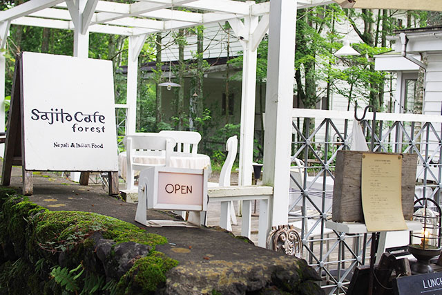 Sajilo Cafe forest