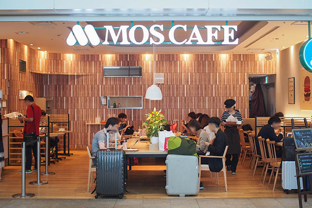 MOS咖啡廳