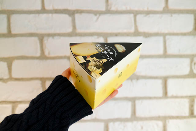 新千歳空港で買えるチーズ土産『北海道の絶品チーズ＆チーズケーキ』14選