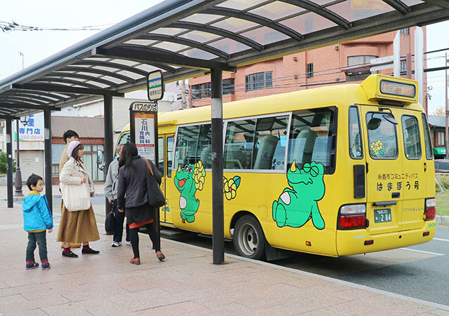 系島社區巴士（コミュニティバス）