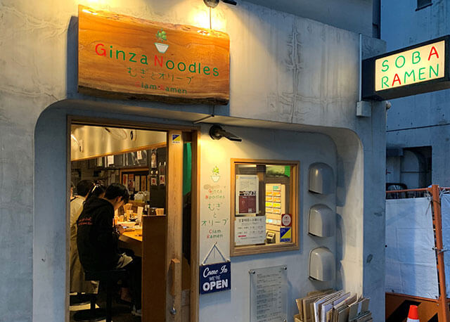 「むぎとオリーブ」外観。