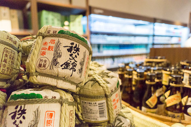 「秩父錦」。その土地名産のお酒は買いたくなりますよね。