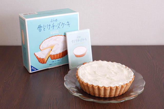ふらの雪どけチーズケーキ　1400円(税込)