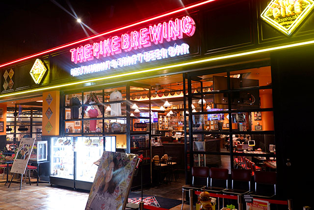 ザ パイクブリューイング 外観