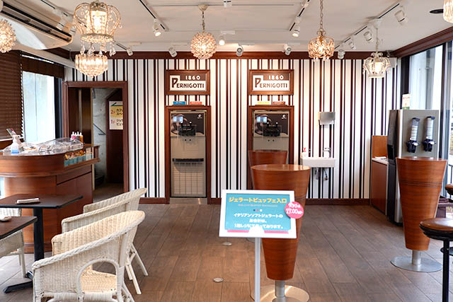 グランデフューメ草津　店内