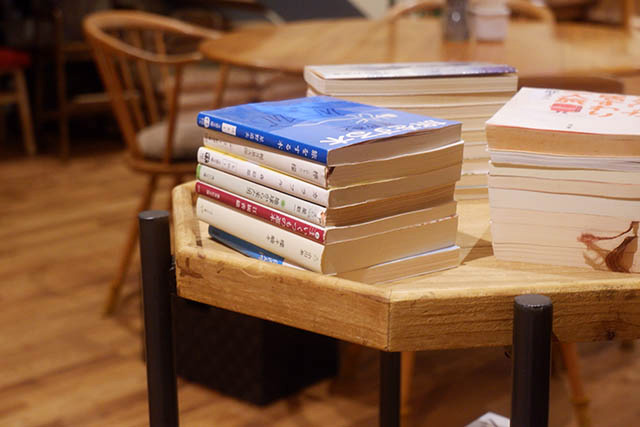 自由に読むことのできる本