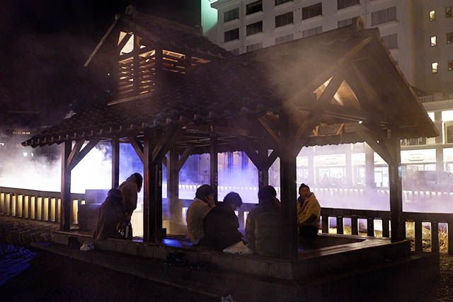 足湯「湯けむり亭」
