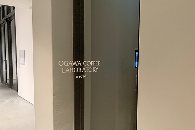 「OGAWA COFFEE LABORATORY 下北沢」エントランス