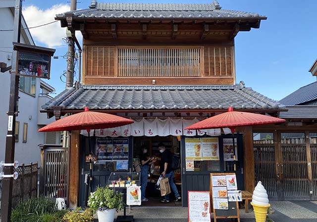 大学いも川越いわた 時の鐘店　外観　※そのほか熊野神社の近くの「新富町本店」もあります。（下記の位置情報は本店です）