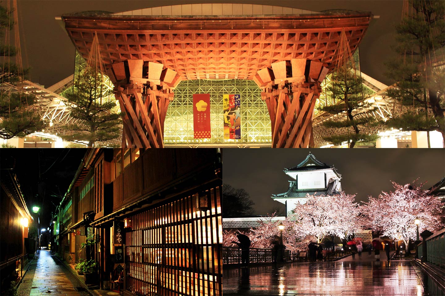 【金沢】雨でも大丈夫！「石川・金沢の屋内観光スポット」10選｜雨の日もグルメやアートを満喫しよう