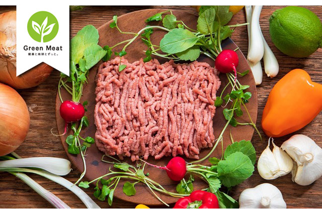 グリーンカルチャー株式会社の植物肉「Green Meat™」