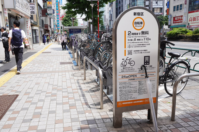 新宿駅近】サイクリングやポタリングに！「新宿の自転車駐輪場10選」+周辺スポット情報 | NAVITIME Travel