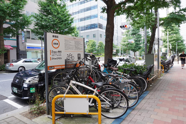 新宿区自転車