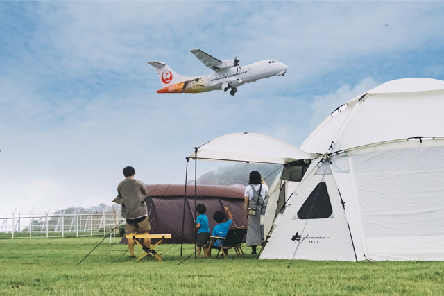 Airport Campsite in TAJIMA