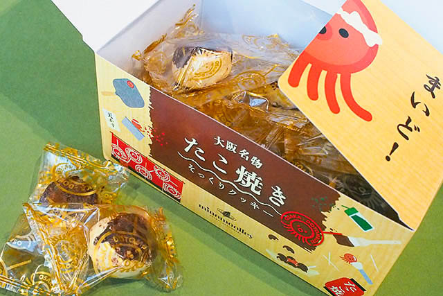 ミナモアレ　「たこ焼きそっくりクッキー」15個入・648円（税込）