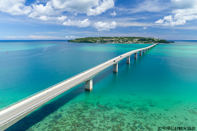 沖縄巡礼私物エネルギーチャージ礼拝リング 沖縄巡礼私物エネルギーチャージ礼拝リング 沖縄巡礼私物