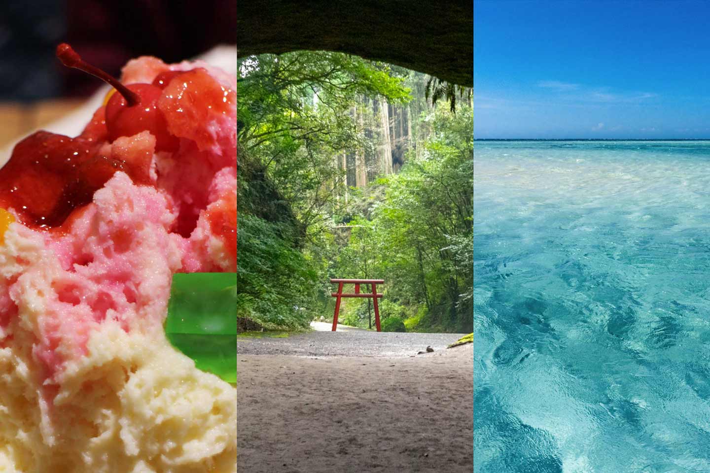 【2023】鹿児島のおすすめ観光スポット10選！グルメ&若者が楽しめるスポットも