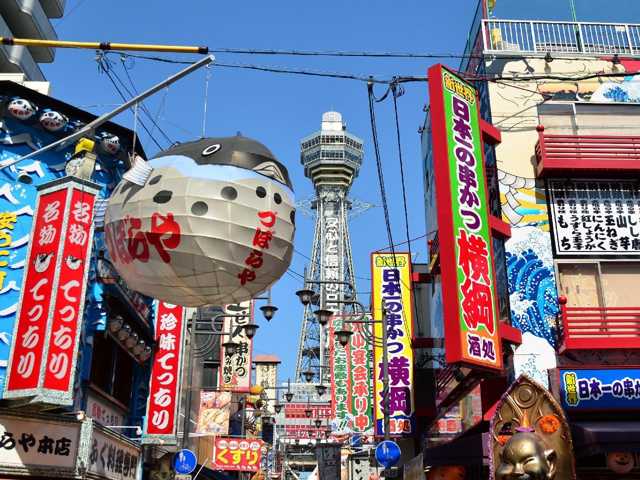 大阪ひとり旅におすすめの定番から穴場まで人気観光スポットをご紹介