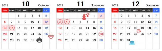 October to December 2019