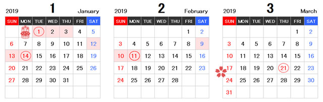 ＊畫圈日期為國定假日，淡粉紅色表示連續假期