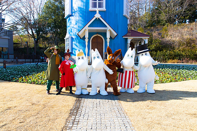 Opening of MoominValley