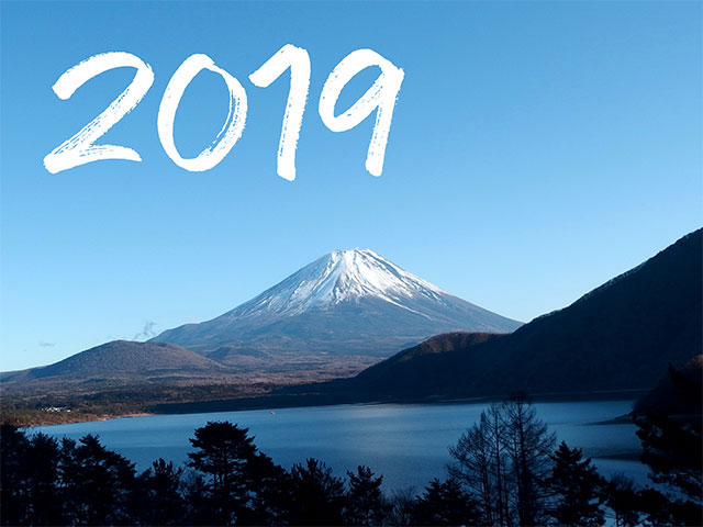 2019년 최신 일본 여행 정보
