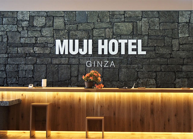 MUJI hotel Ginza