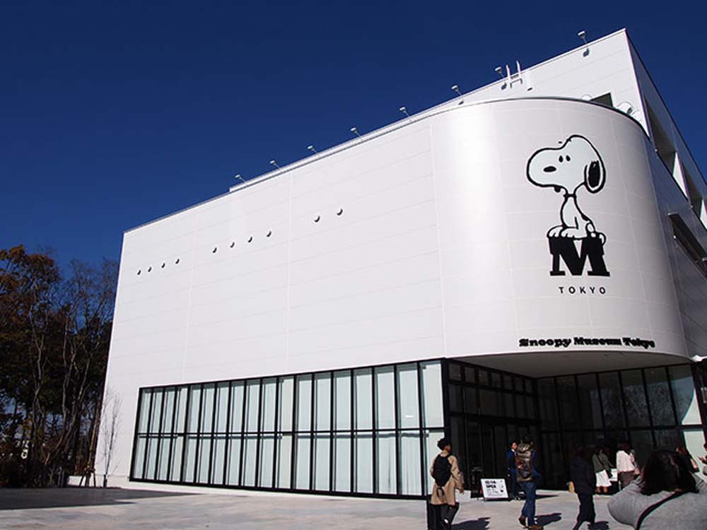東京史努比博物館 Snoopy Museum