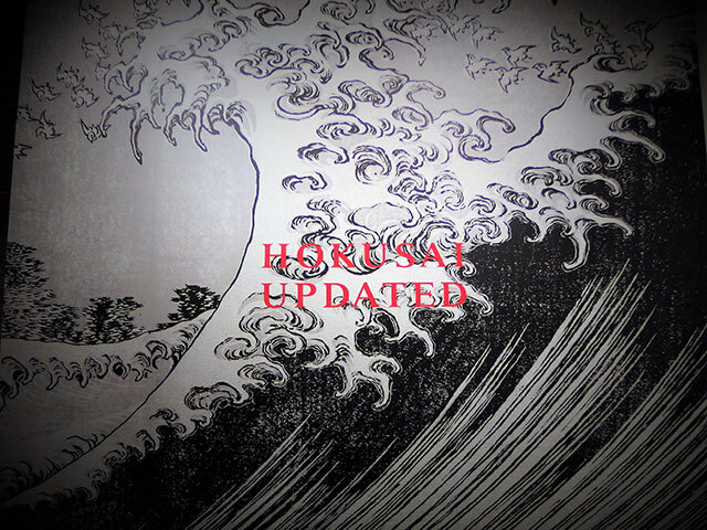 Hokusai Updated: Welcome to The Perpetual World of Hokusai