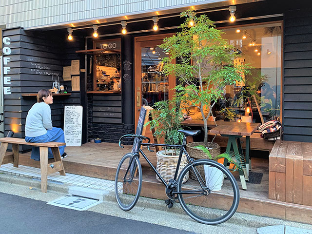 The Best 15 cafes in Shimokitazawa