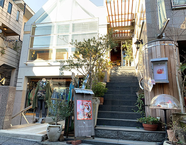 The Best 15 Cafes In Shimokitazawa | Japan Travel By NAVITIME - Japan ...