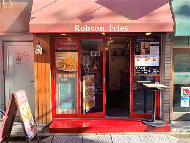 Robson Fries