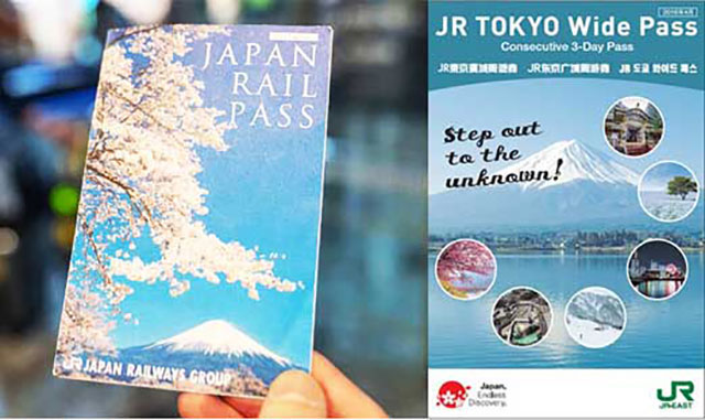 Japan Rail Pass 　　 JR Tokyo Wide Pass