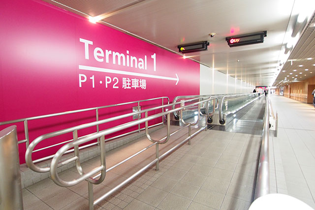Terminal 1⇔ Terminal 2  Underground Passageway