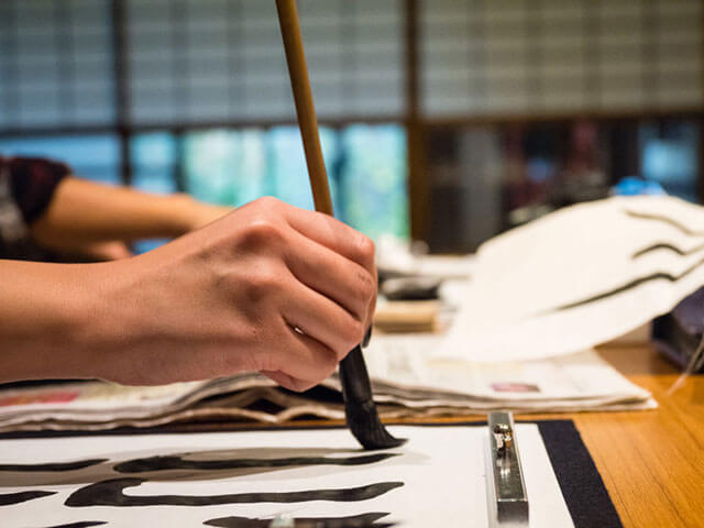Japanese calligraphy experience