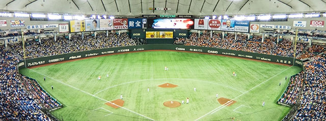 到東京巨蛋看棒球
