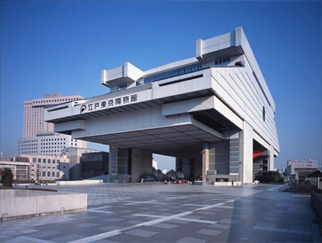 Edo-Tokyo Museum   「東京都江戸東京博物館」