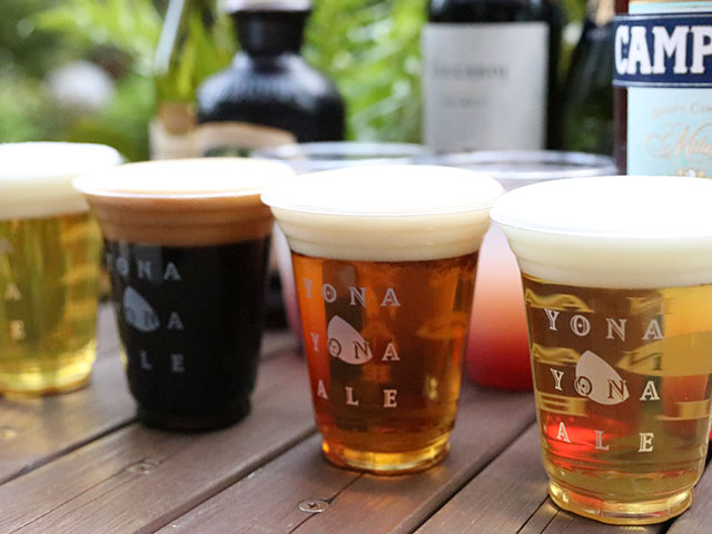 17 Best Beer Gardens in Tokyo for Summer 2019