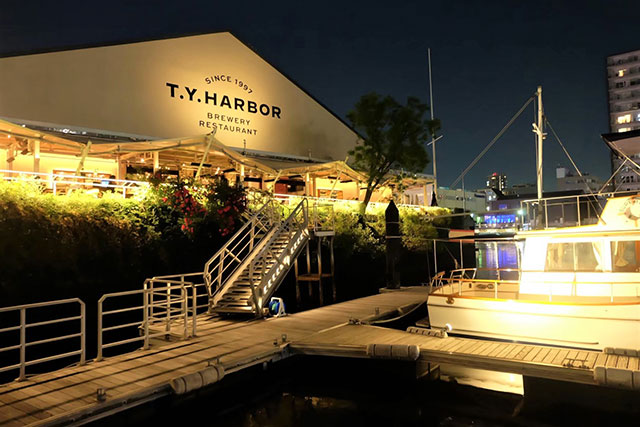 T.Y. Harbor