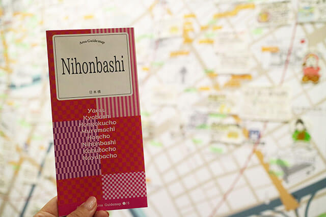 Nihonbashi Tourism Information