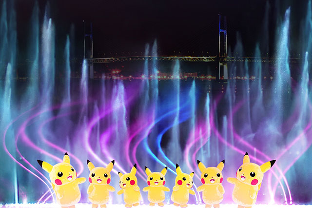 Pikachu Outbreak!