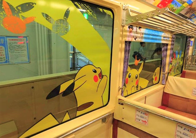 Pokémon Painting train