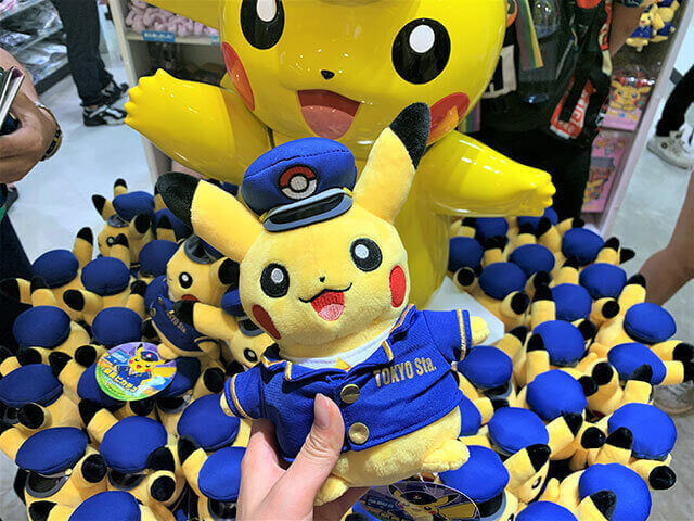 Station Attendant Pikachu plushie