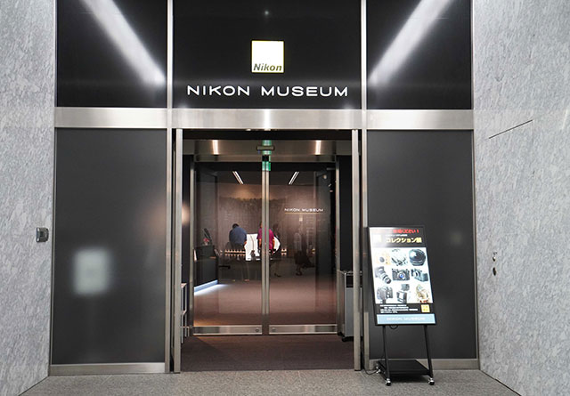 Nikon Museum