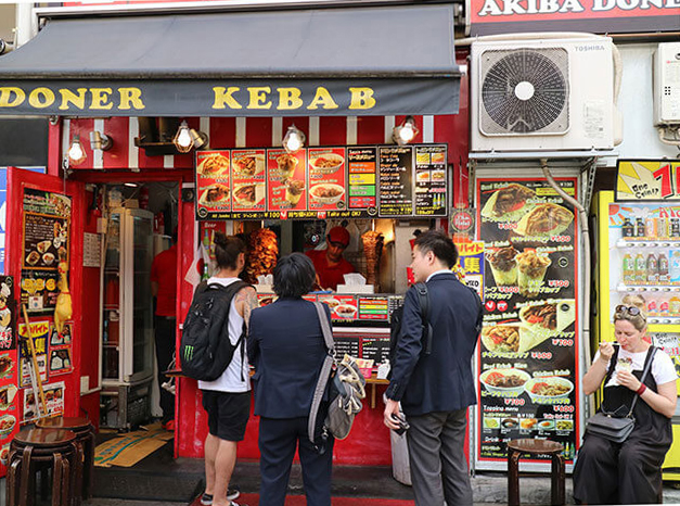 Akiba Doner Kebab