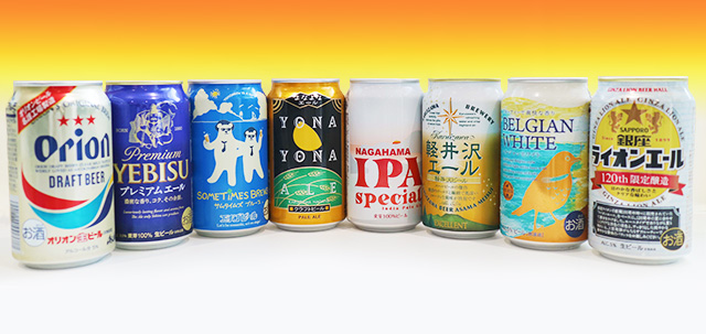 8 of the best uniquely Japanese beers: summer edition!