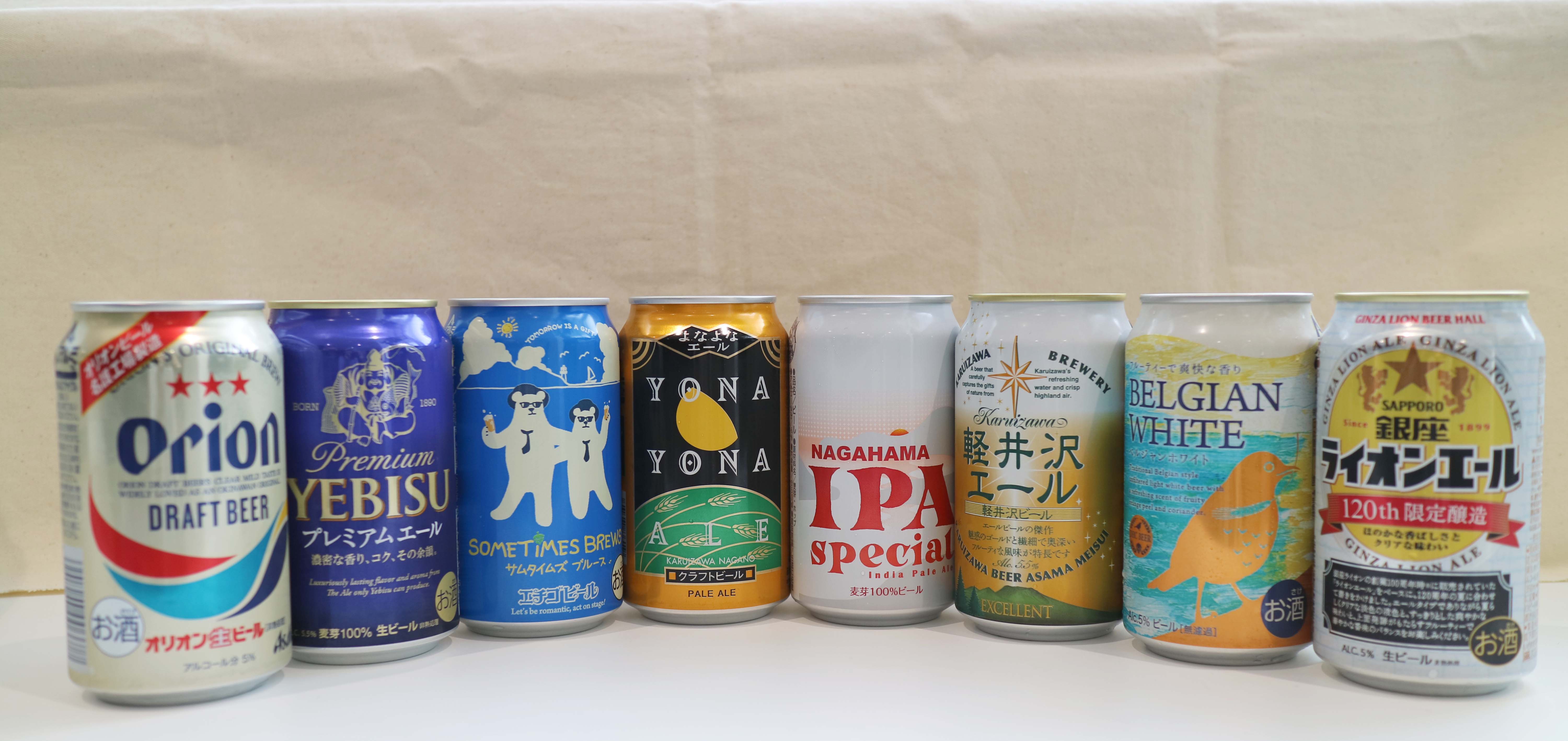 【無業配真評比】 日本夏日必喝沁涼啤酒8款 竟然還有大自然口味的？