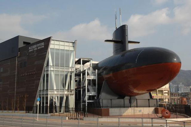 Japan Maritime Self-Defense Force Kure Museum