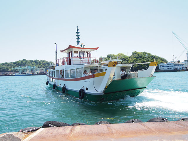 Take the ferry from Onomichi to Mukaishima