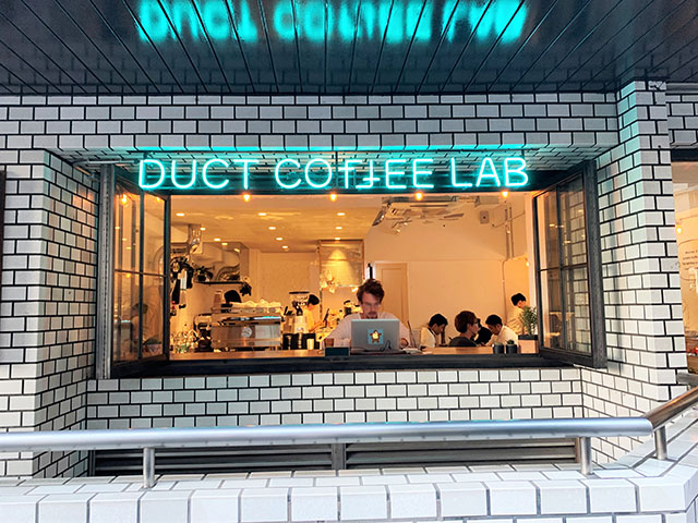 15 of the Best Things to Do in Daikanyama